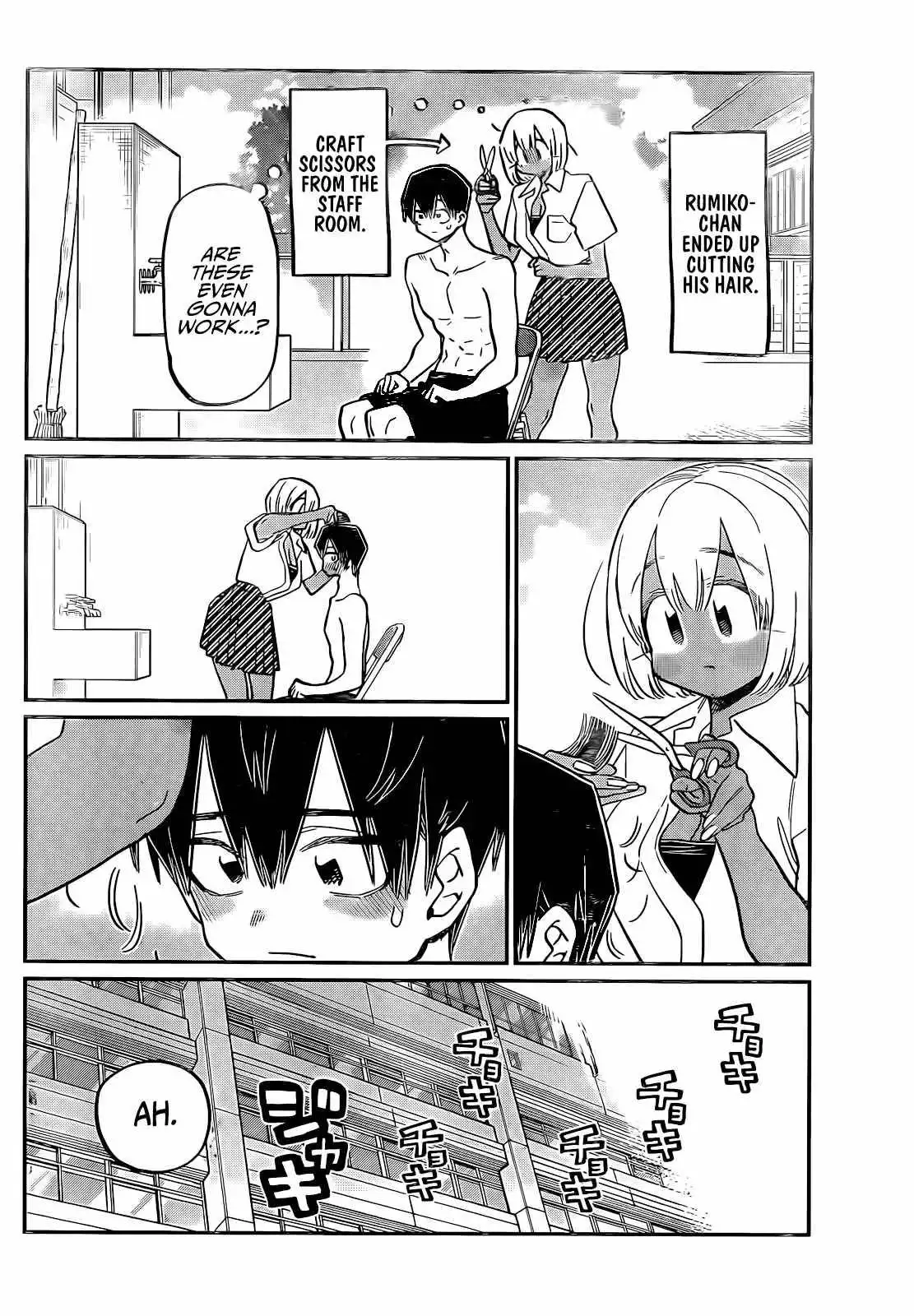 Komi-san wa Komyushou Desu Chapter 397 16